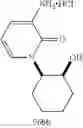 Fig. 477 - TYK2 inhibitors and uses thereof