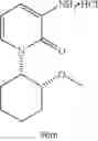 Fig. 486 - TYK2 inhibitors and uses thereof