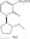 Fig. 500 - TYK2 inhibitors and uses thereof
