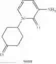 Fig. 569 - TYK2 inhibitors and uses thereof
