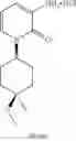 Fig. 570 - TYK2 inhibitors and uses thereof