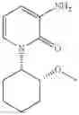 Fig. 894 - TYK2 inhibitors and uses thereof