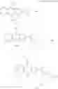 Fig. 115 - Tricyclic quinone derivative