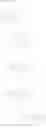 Fig. 151 - Tricyclic quinone derivative