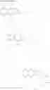 Fig. 99 - Tricyclic quinone derivative