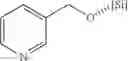 Fig. 85 - Hydroxide-catalyzed formation of silicon-oxygen bonds by dehydrogenative coupling of hydrosilanes and alcohols