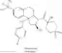 Fig. 577 - Tricyclic sulfones as RORγ modulators