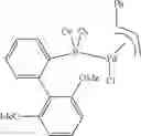 Fig. 43 - Allyl phosphine complexes of palladium and their use in catalysis