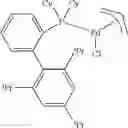 Fig. 47 - Allyl phosphine complexes of palladium and their use in catalysis