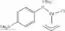 Fig. 57 - Allyl phosphine complexes of palladium and their use in catalysis