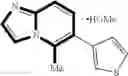 Fig. 83 - Allyl phosphine complexes of palladium and their use in catalysis