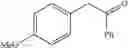 Fig. 92 - Allyl phosphine complexes of palladium and their use in catalysis