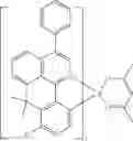 Fig. 72 - Organometallic complex and application thereof in electronic devices