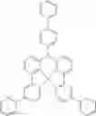 Fig. 76 - Organometallic complex and application thereof in electronic devices