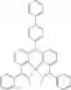 Fig. 85 - Organometallic complex and application thereof in electronic devices