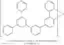 Fig. 161 - Method for the separation of enantiomeric mixtures from metal complexes