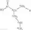 Fig. 22 - COMPOSITIONS AND METHODS FOR DETECTION OF BETA N METHYLAMINO L ALANINE IN CU ZN SUPEROXIDE DISMUTASE 1
