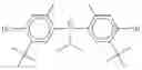 Fig. 294 - Compounds for the homeotropic alignment of liquid-crystalline media