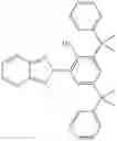 Fig. 320 - Compounds for the homeotropic alignment of liquid-crystalline media