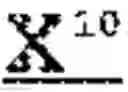 Fig. 22 - Treatment of diseases by liver expression of an enzyme which has a deoxyribonuclease (DNase) activity