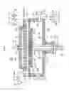 Fig. 02 - Method of manufacturing semiconductor device