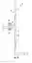 Fig. 11 - Accessory mount for portable electronic devices