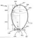 Fig. 01 - Lighting device for a light source