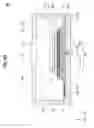 Fig. 15 - Optical unit and optical apparatus