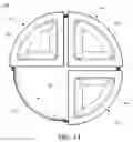 Fig. 11 - Downlight for ceiling system