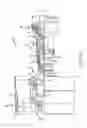 Fig. 02 - Pull-plane effusion combustor panel