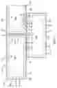 Fig. 07 - Undercut combustor panel rail