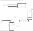 Fig. 05 - System and method of cleaving of buried defects