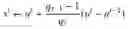 Fig. 08 - System and method for fused radar imaging under position ambiguity of antennas
