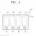 Fig. 02 - System including beam steering device