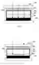 Fig. 04 - Reflection type display device and display apparatus