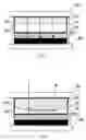 Fig. 05 - Reflection type display device and display apparatus