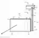Fig. 01 - Head up display with an angled light pipe