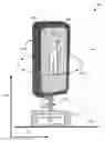Fig. 01 - Floating image display system