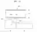Fig. 10 - Meta illuminator