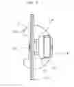Fig. 04 - Projection video display apparatus