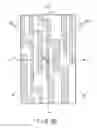 Fig. 21 - Mask pattern verification method