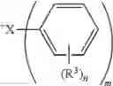 Fig. 37 - Photoacid generator