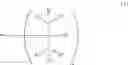 Fig. 04 - RADIATION-SENSITIVE RESIN COMPOSITION AND RESIST PATTERN-FORMING METHOD