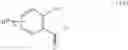 Fig. 42 - RADIATION-SENSITIVE RESIN COMPOSITION AND RESIST PATTERN-FORMING METHOD