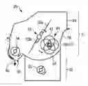 Fig. 01 - Powder container, process cartridge, image forming apparatus, and mechanical device
