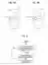 Fig. 05 - Fixing method, image forming method, and image forming apparatus