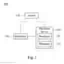 Fig. 02 - Tracking system, tracking method for real-time rendering an image and non-transitory computer-readable medium