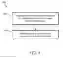 Fig. 14 - DISPLAY DEVICE WITH LOCALIZED HAPTIC EFFECT