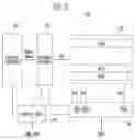 Fig. 03 - MEMORY CONTROLLER AND OPERATING METHOD THEREOF