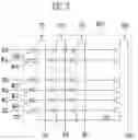 Fig. 07 - MEMORY CONTROLLER AND OPERATING METHOD THEREOF